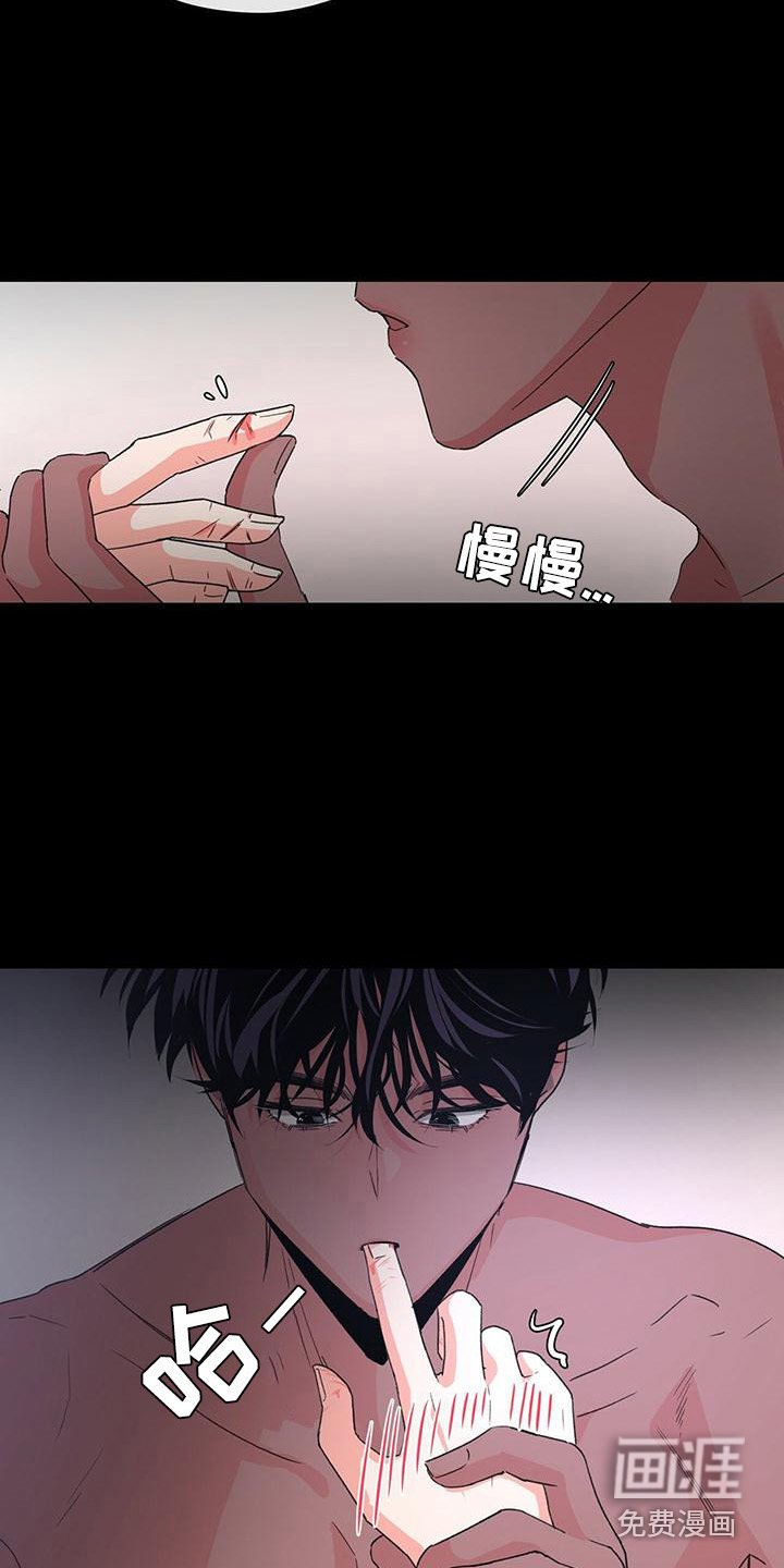 第9章：回忆
