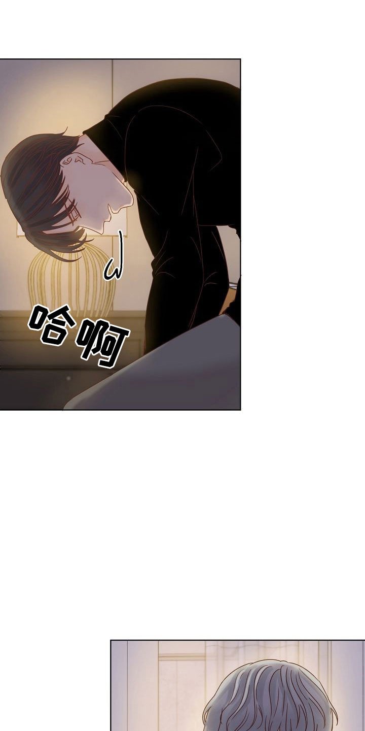 第10章：叫早