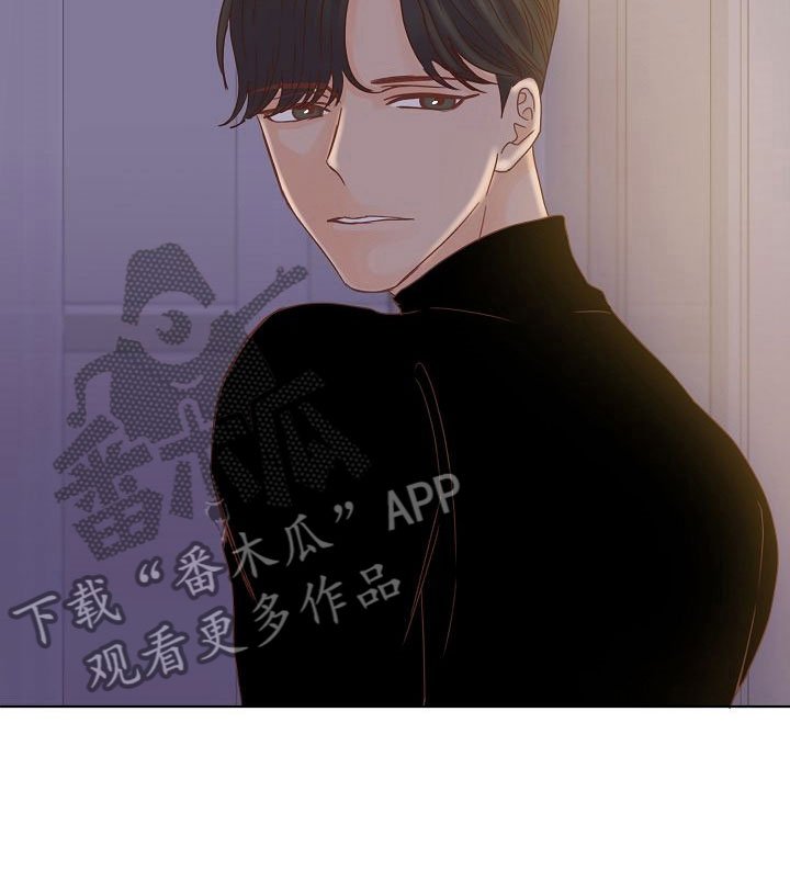 第10章：叫早