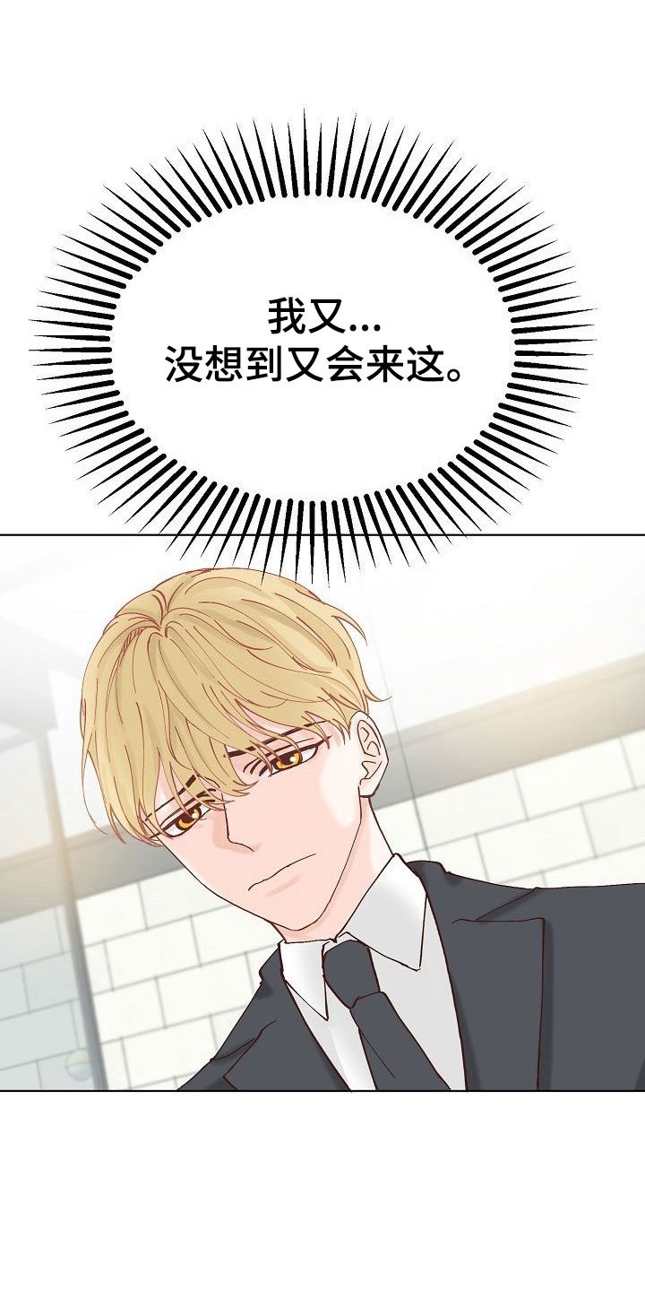 第10章：叫早