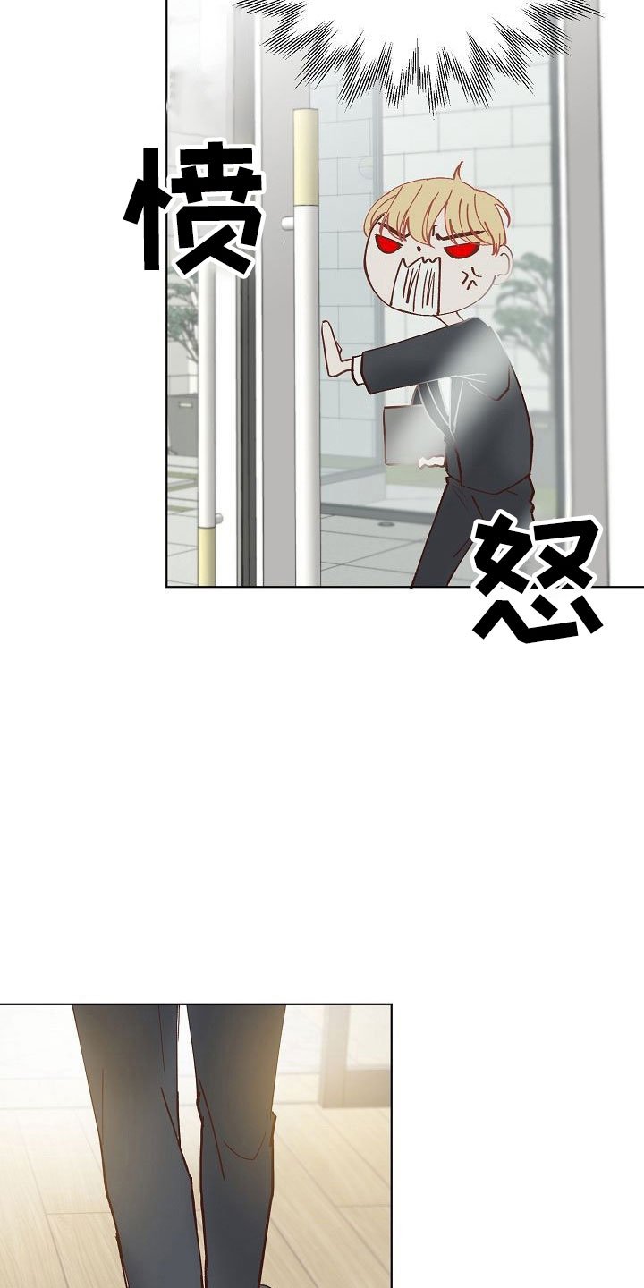 第10章：叫早