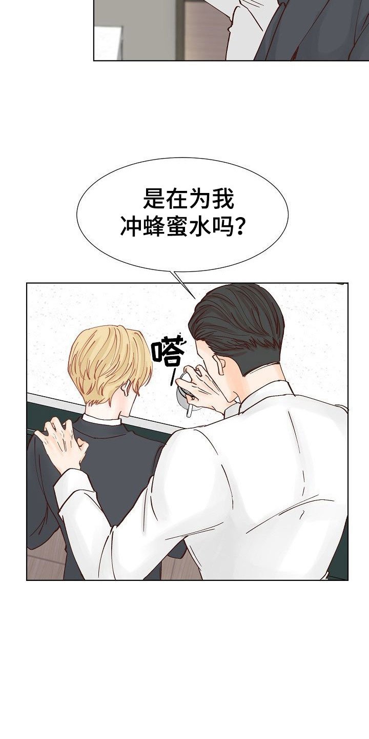 第10章：叫早
