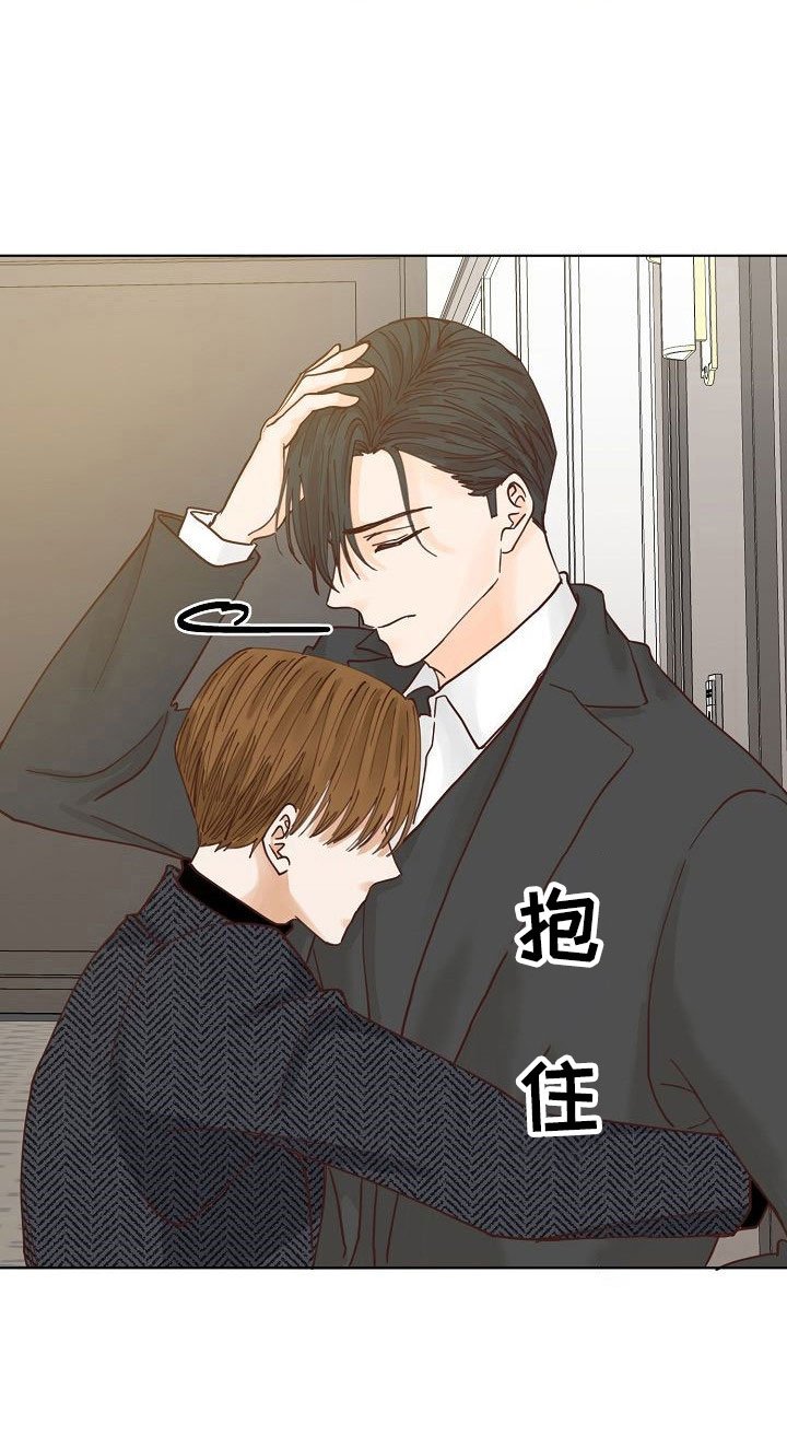 第12章：大学后辈