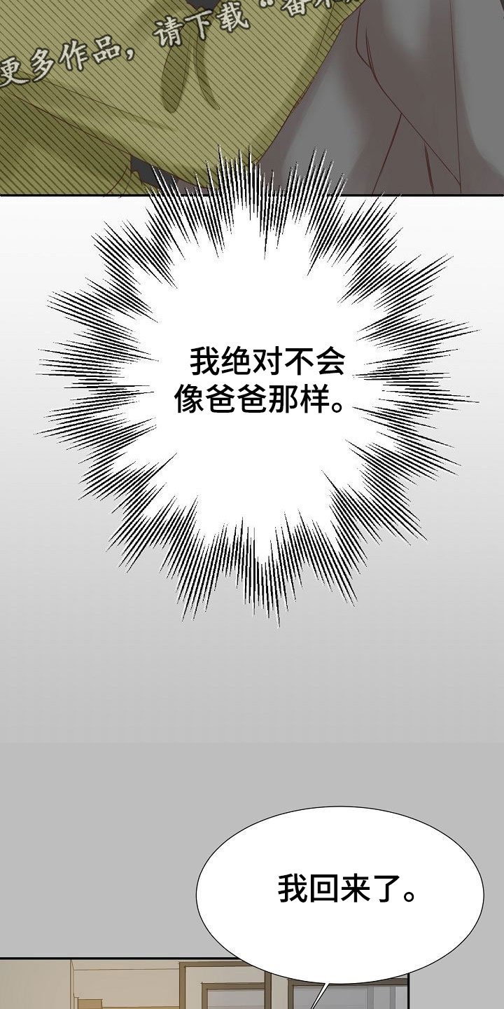第14章：解释