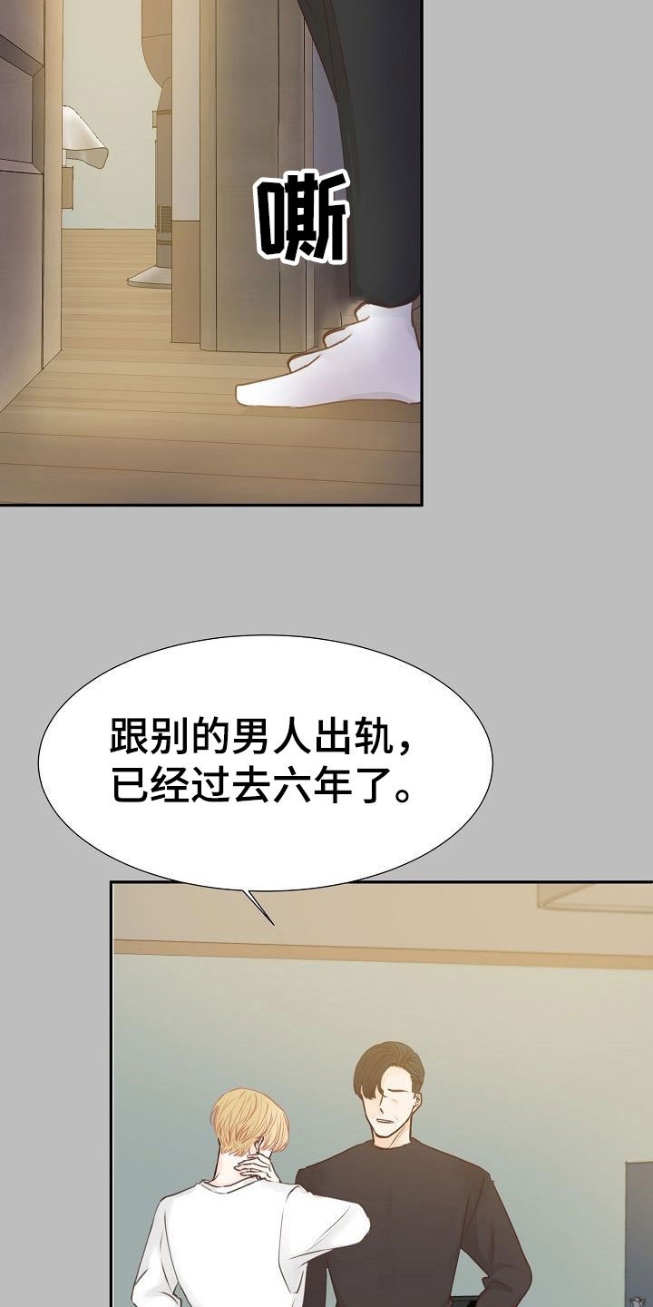 第14章：解释