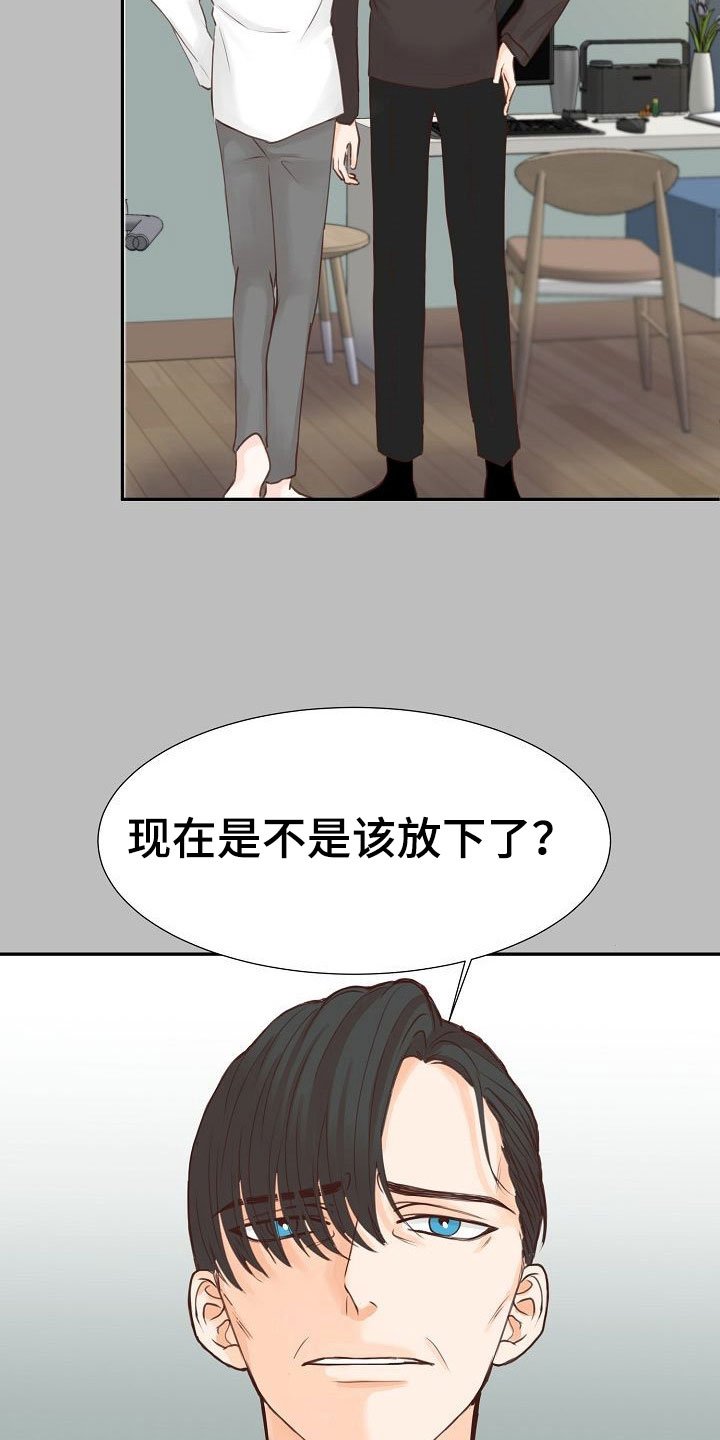 第14章：解释