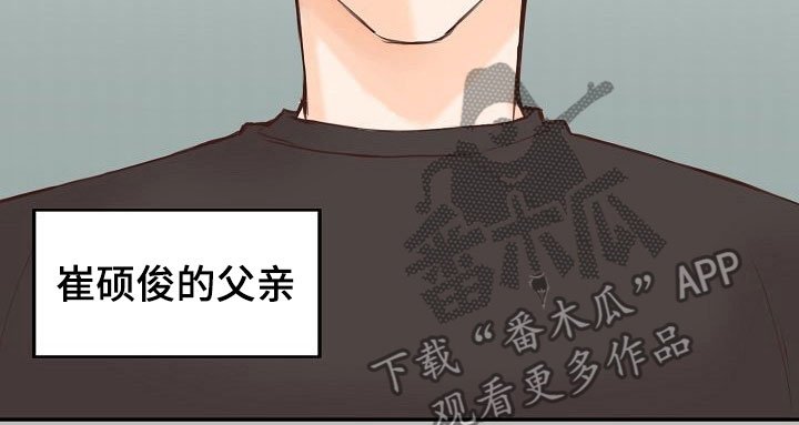 第14章：解释