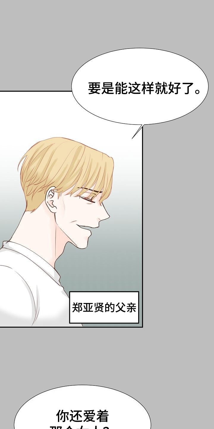 第14章：解释