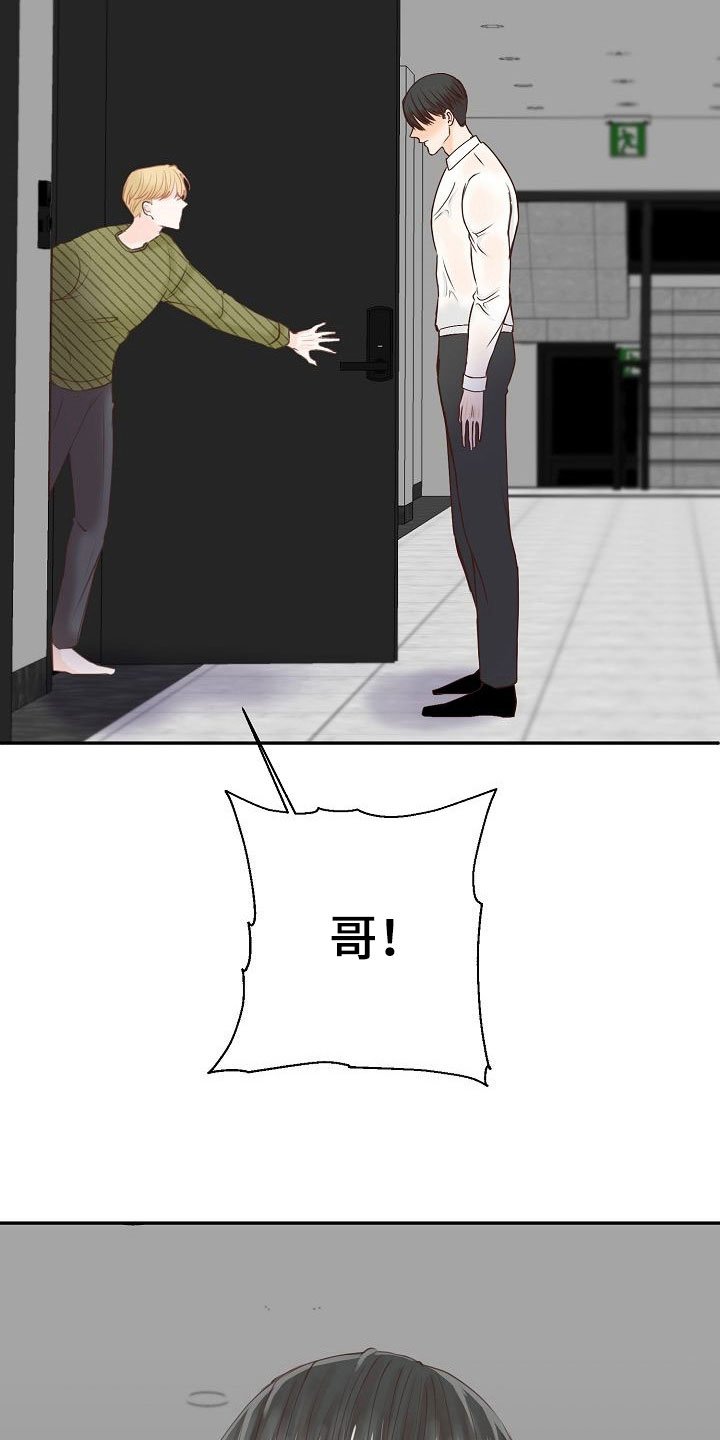 第14章：解释