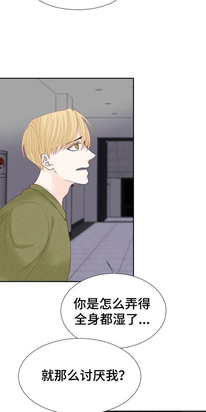 第14章：解释