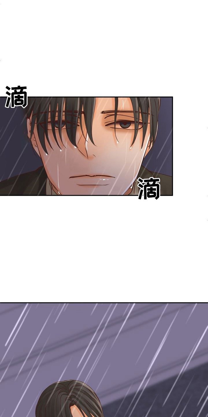 第15章：计划