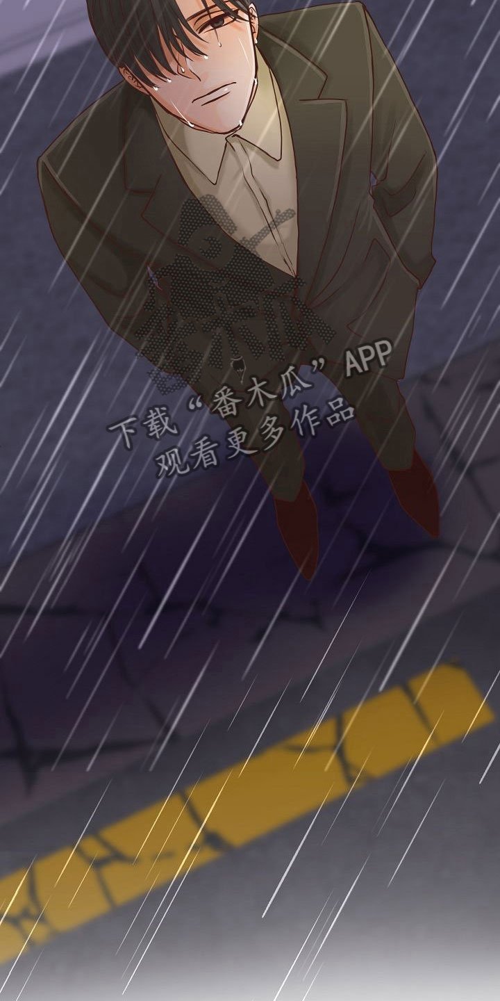 第15章：计划