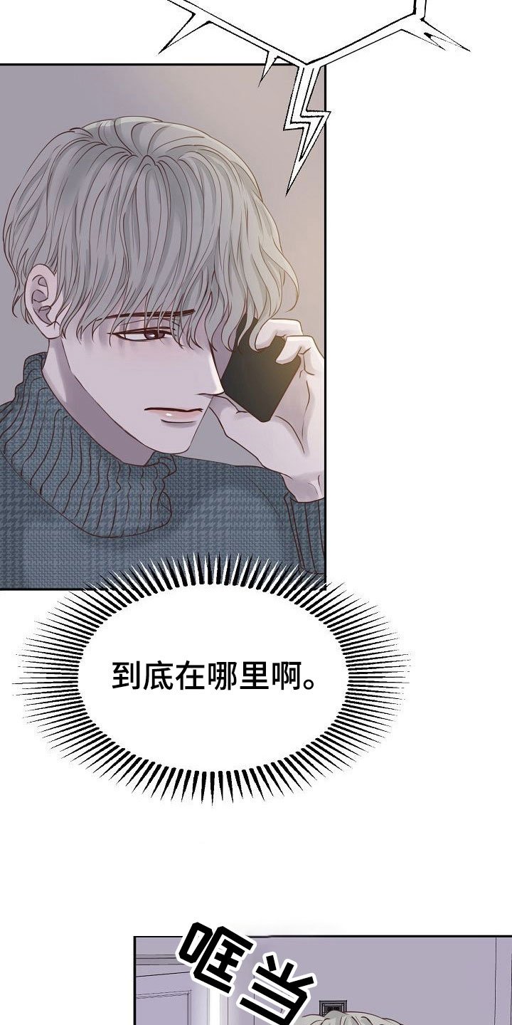 第15章：计划