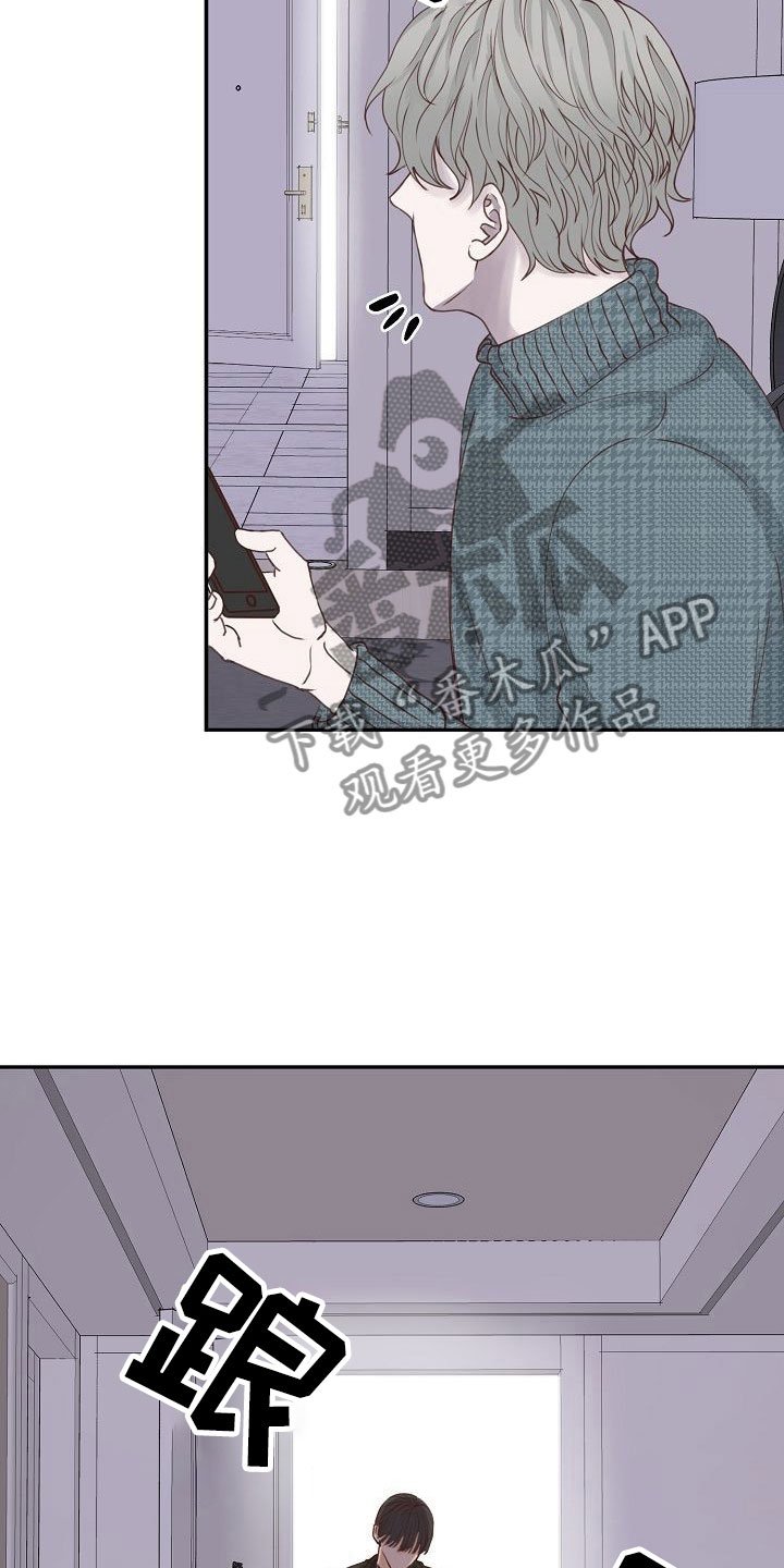 第15章：计划