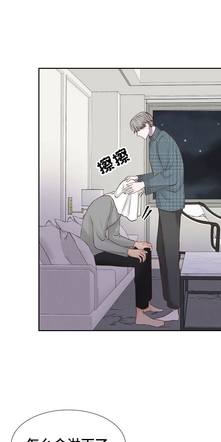 第15章：计划