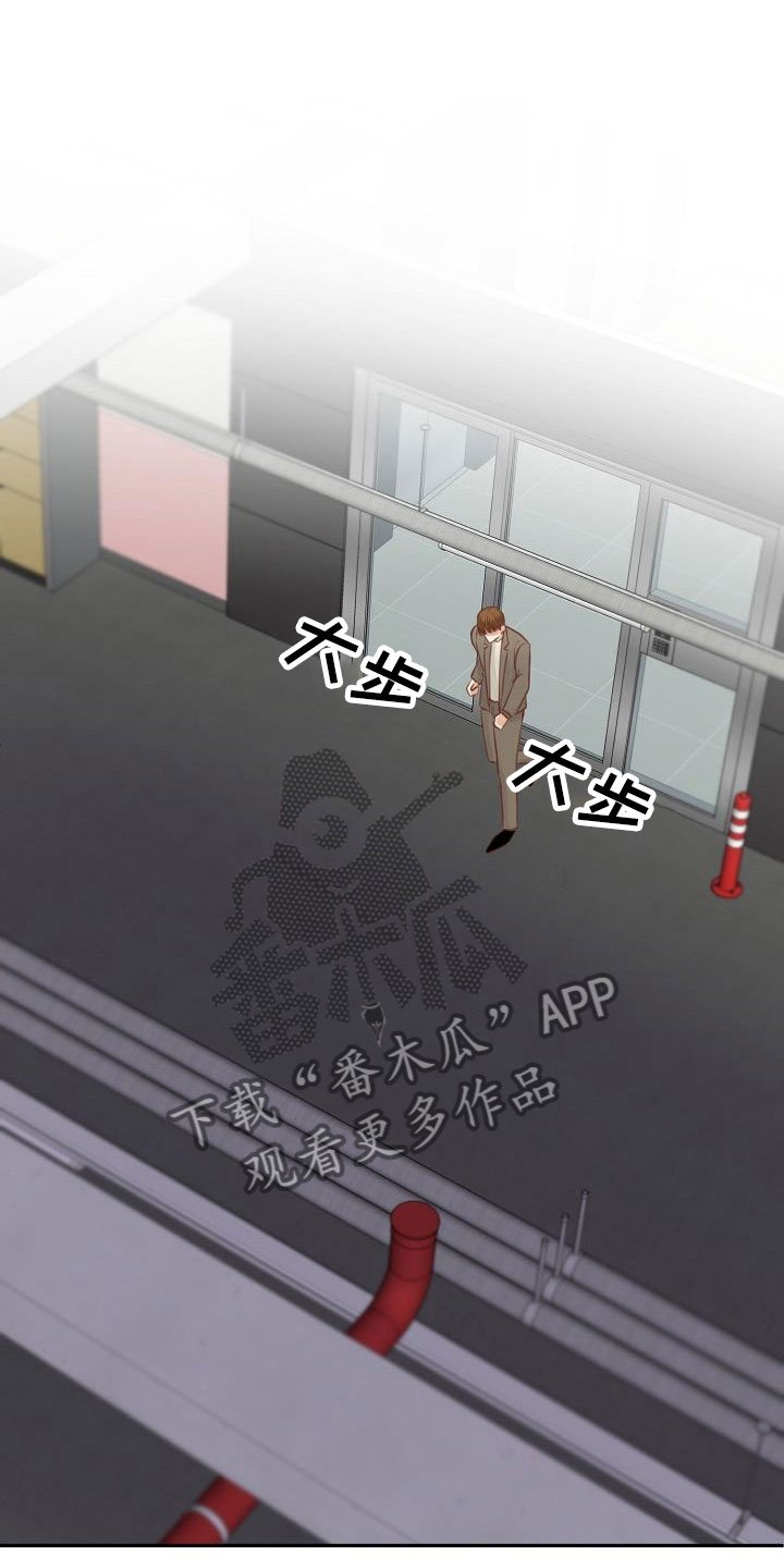第18章：陷阱