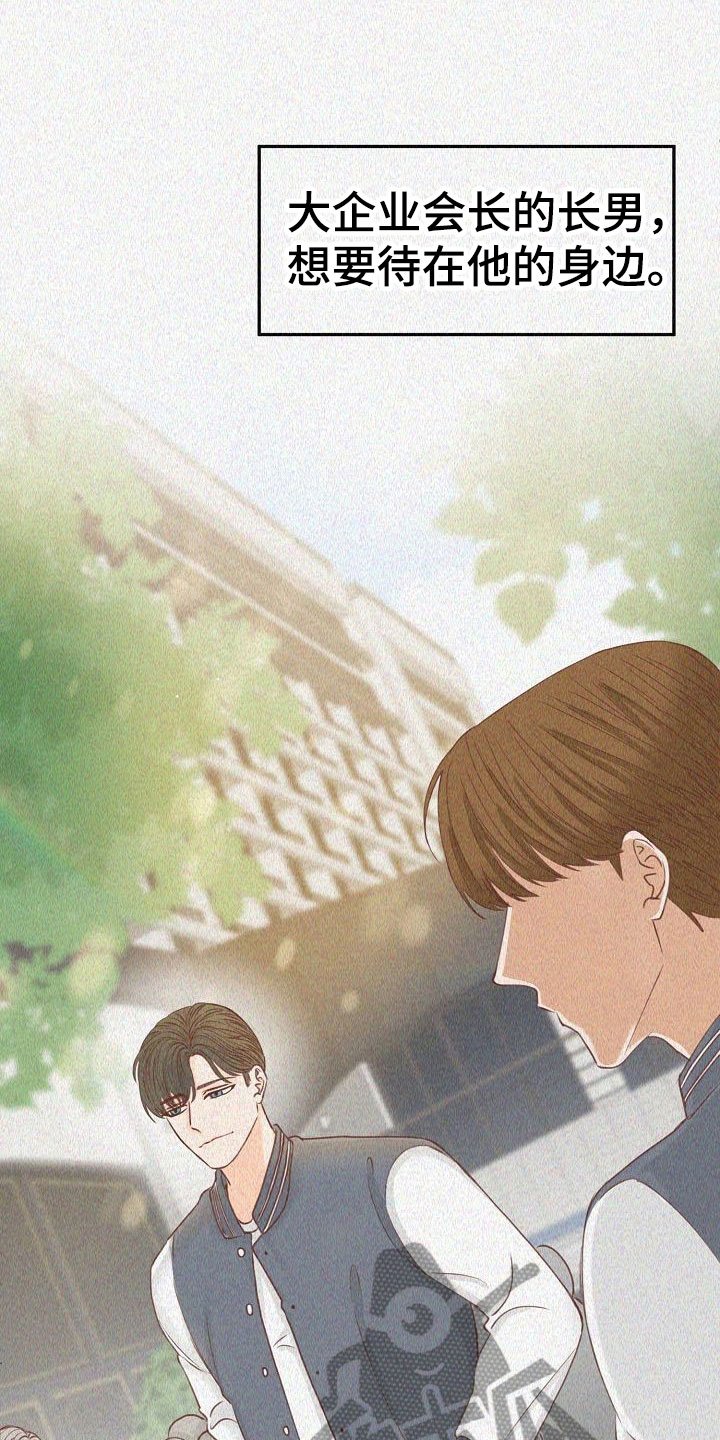 第18章：陷阱