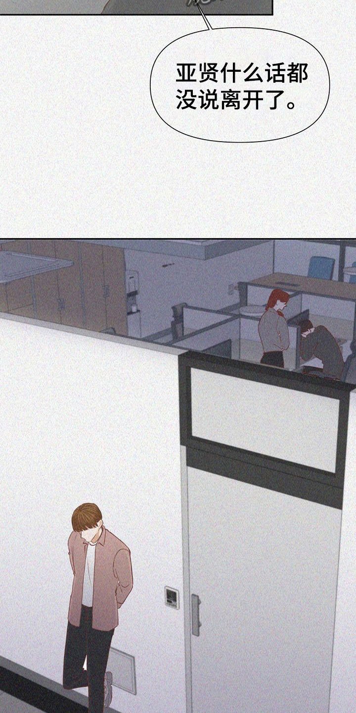 第18章：陷阱