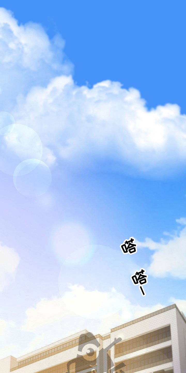 第18章：陷阱