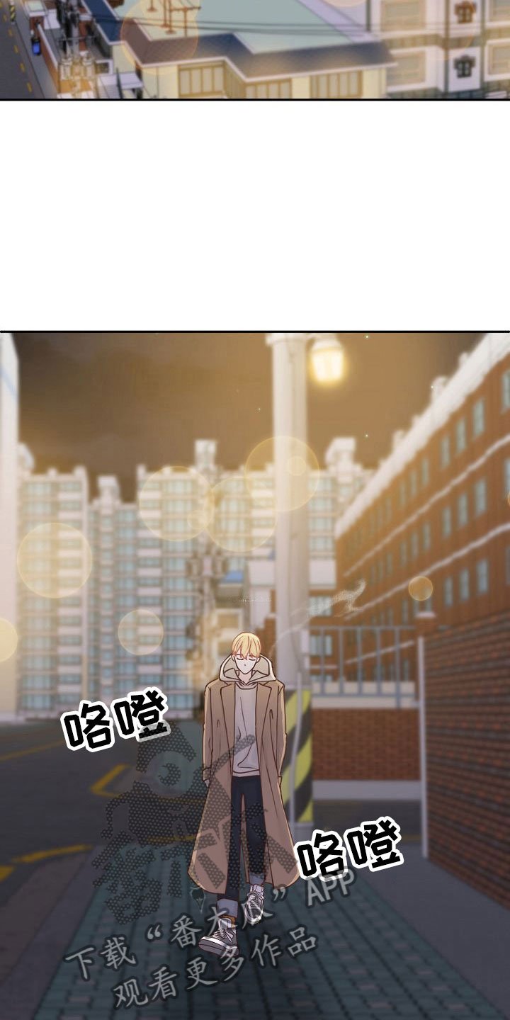 第19章：不安