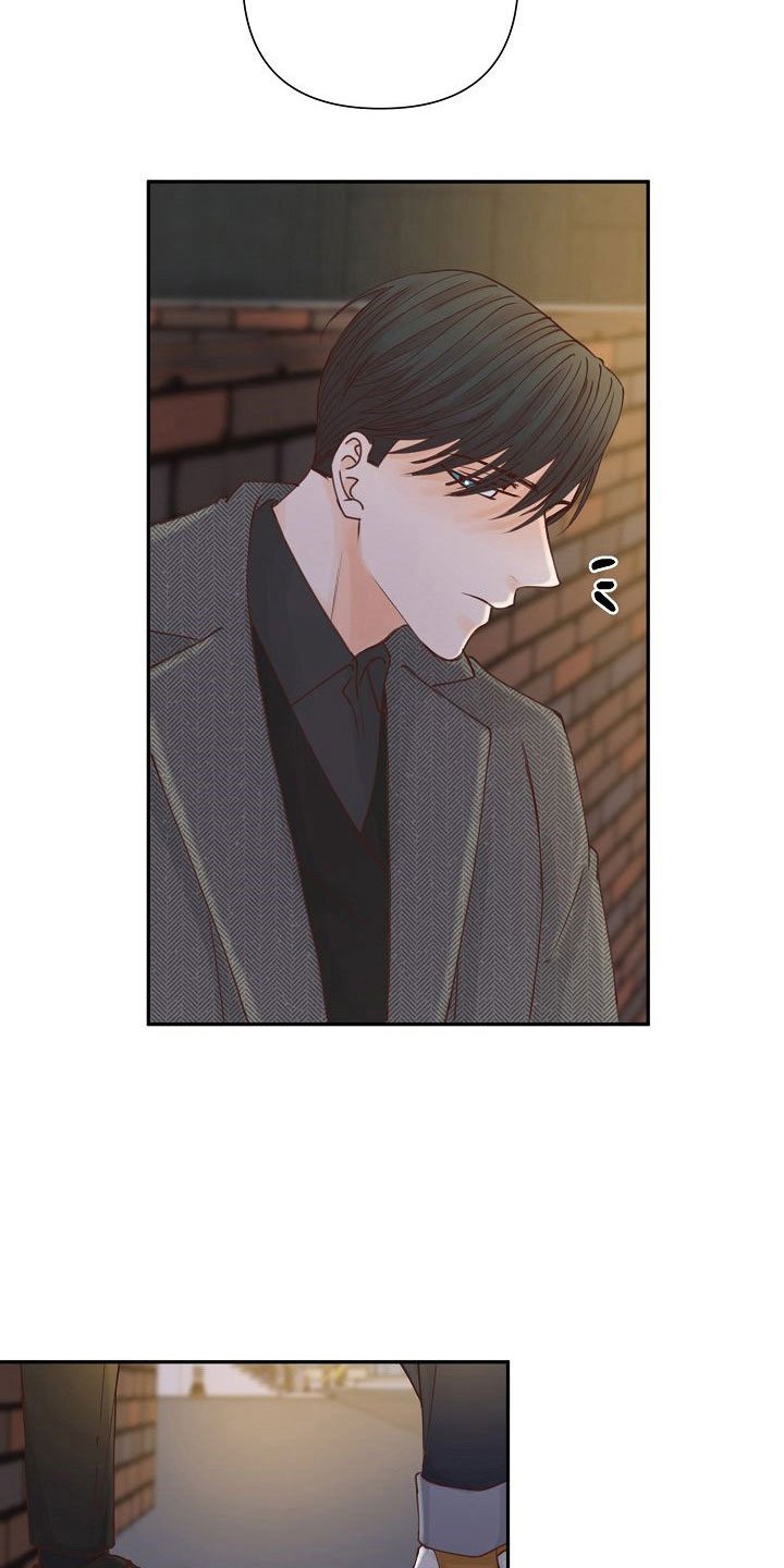 第19章：不安
