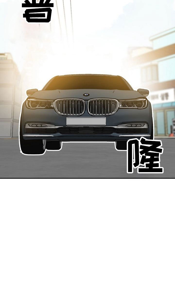 第2章：暗恋的哥哥