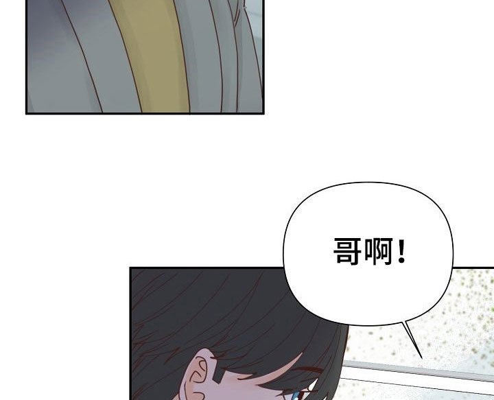 第20章：过去