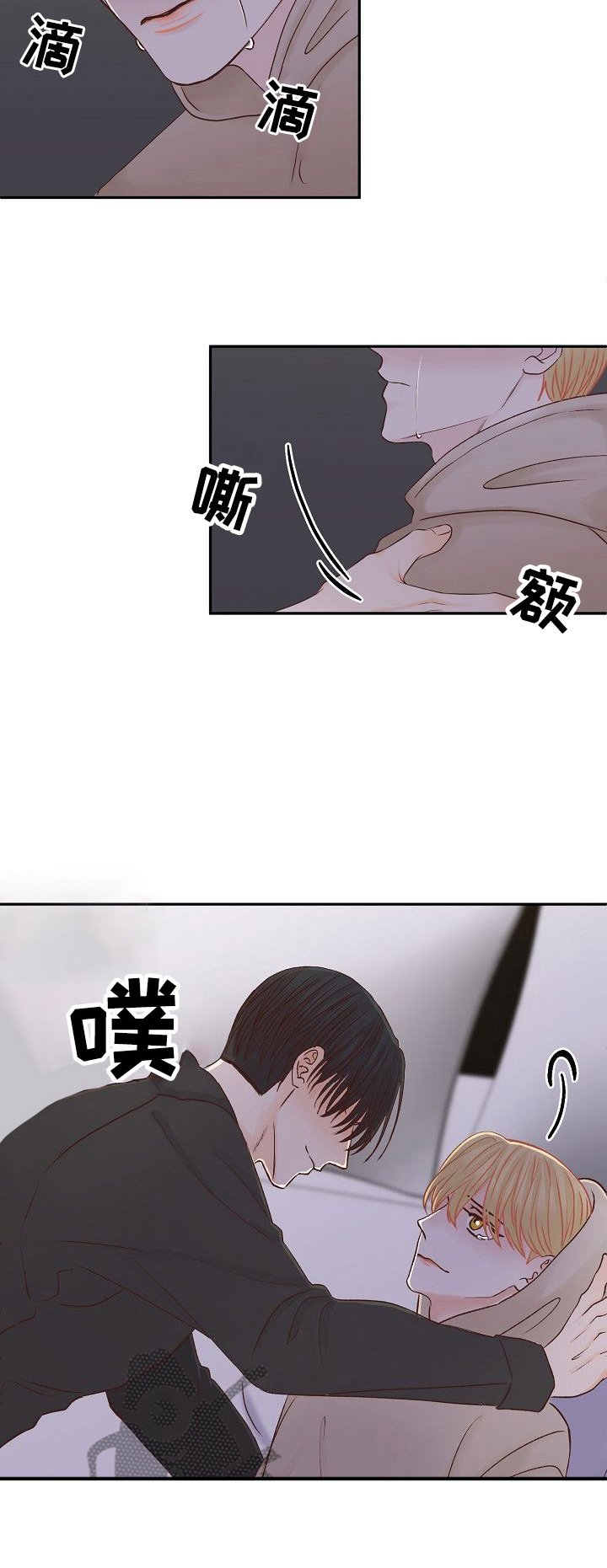 第22章：烦闷
