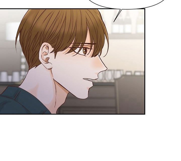 第23章：遇见