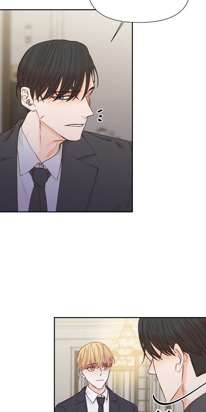 第25章：成长