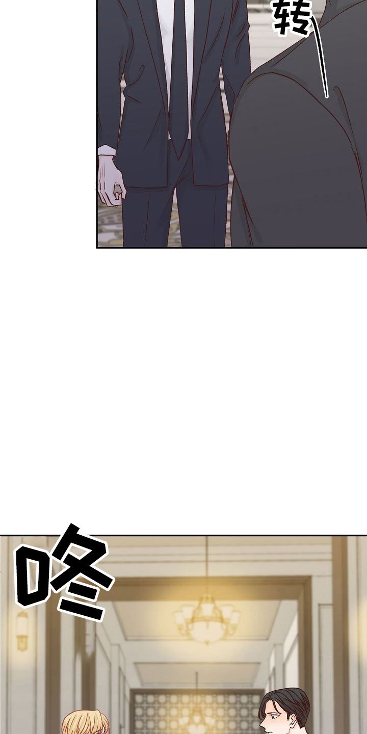 第25章：成长