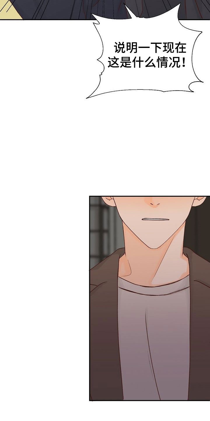 第25章：成长