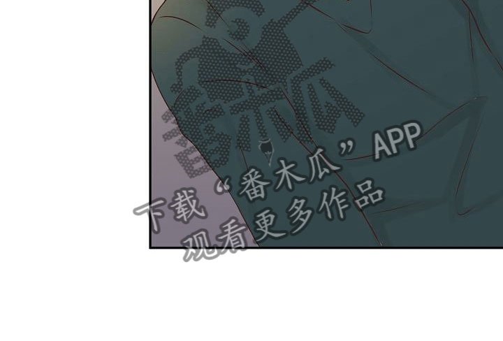 第25章：成长