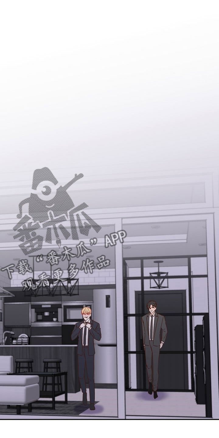 第26章：失落