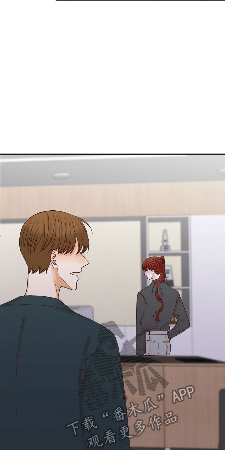 第26章：失落