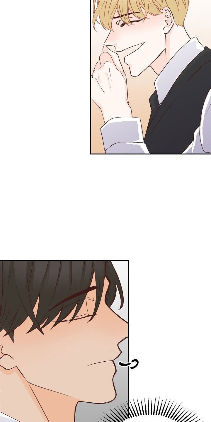 第27章：动摇