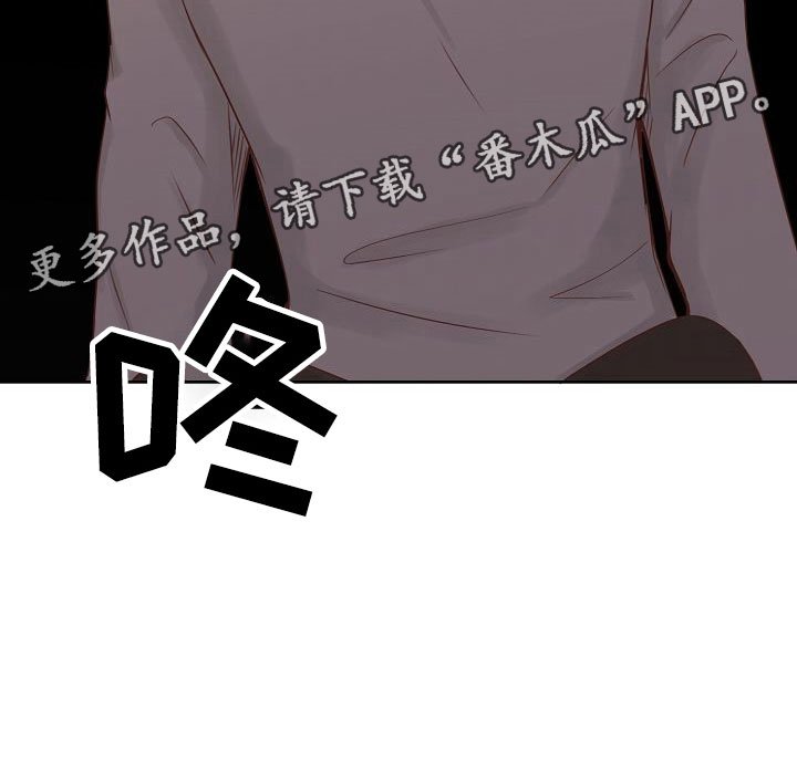 第28章：驱逐