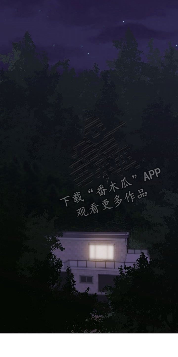 第30章：助攻