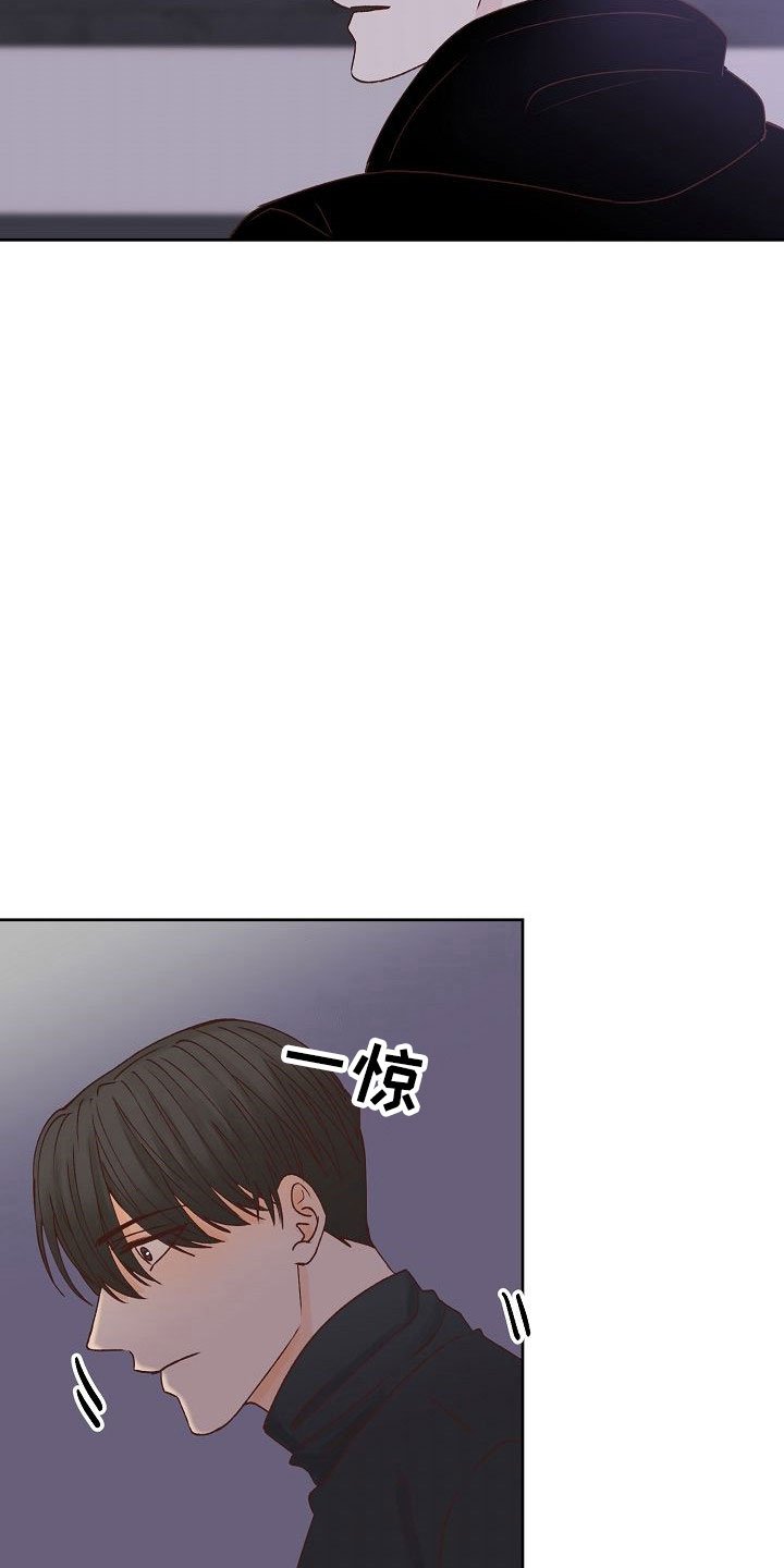 第32章：闪闪发光