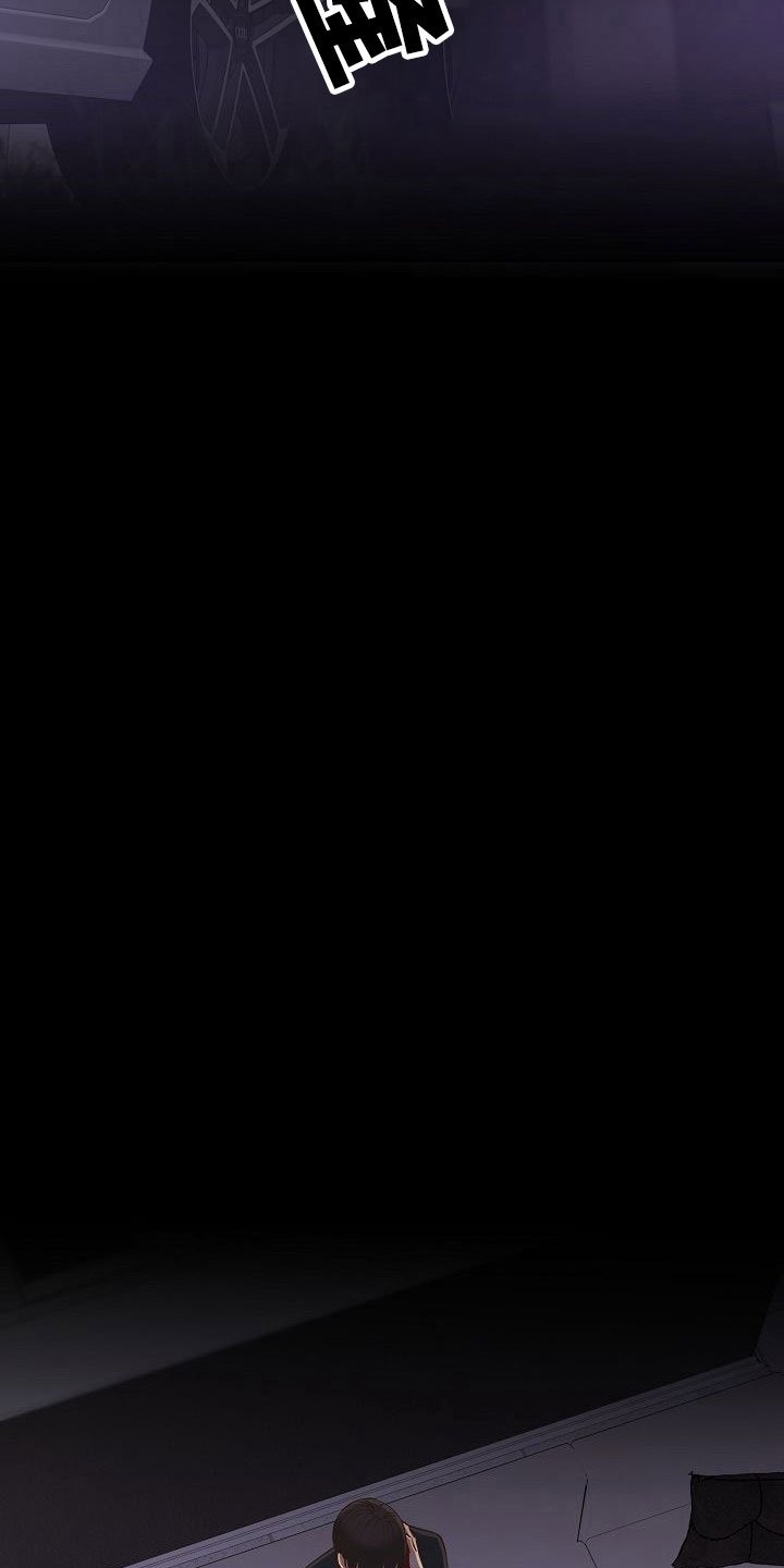 第33章：离开