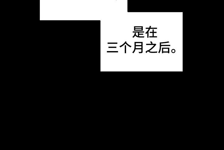 第34章：回应