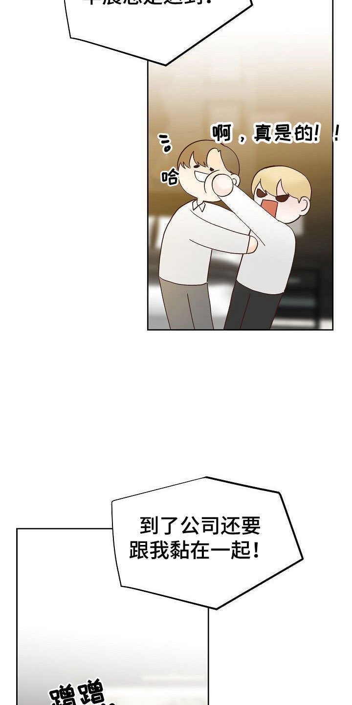 第34章：回应