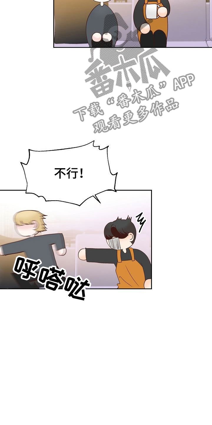 第35章：幸福