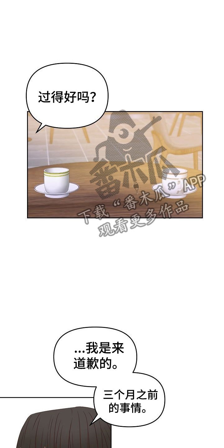 第35章：幸福