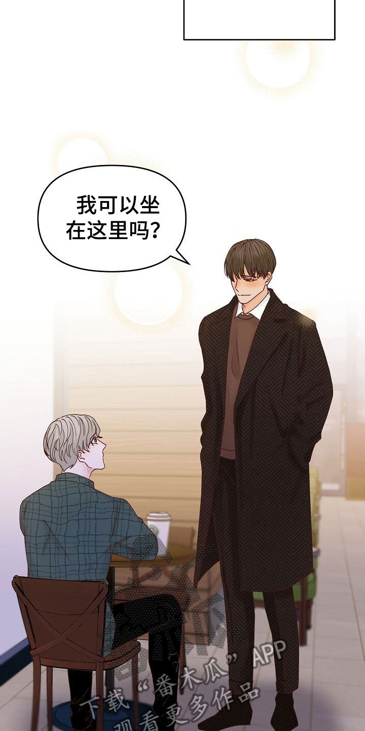 第35章：幸福
