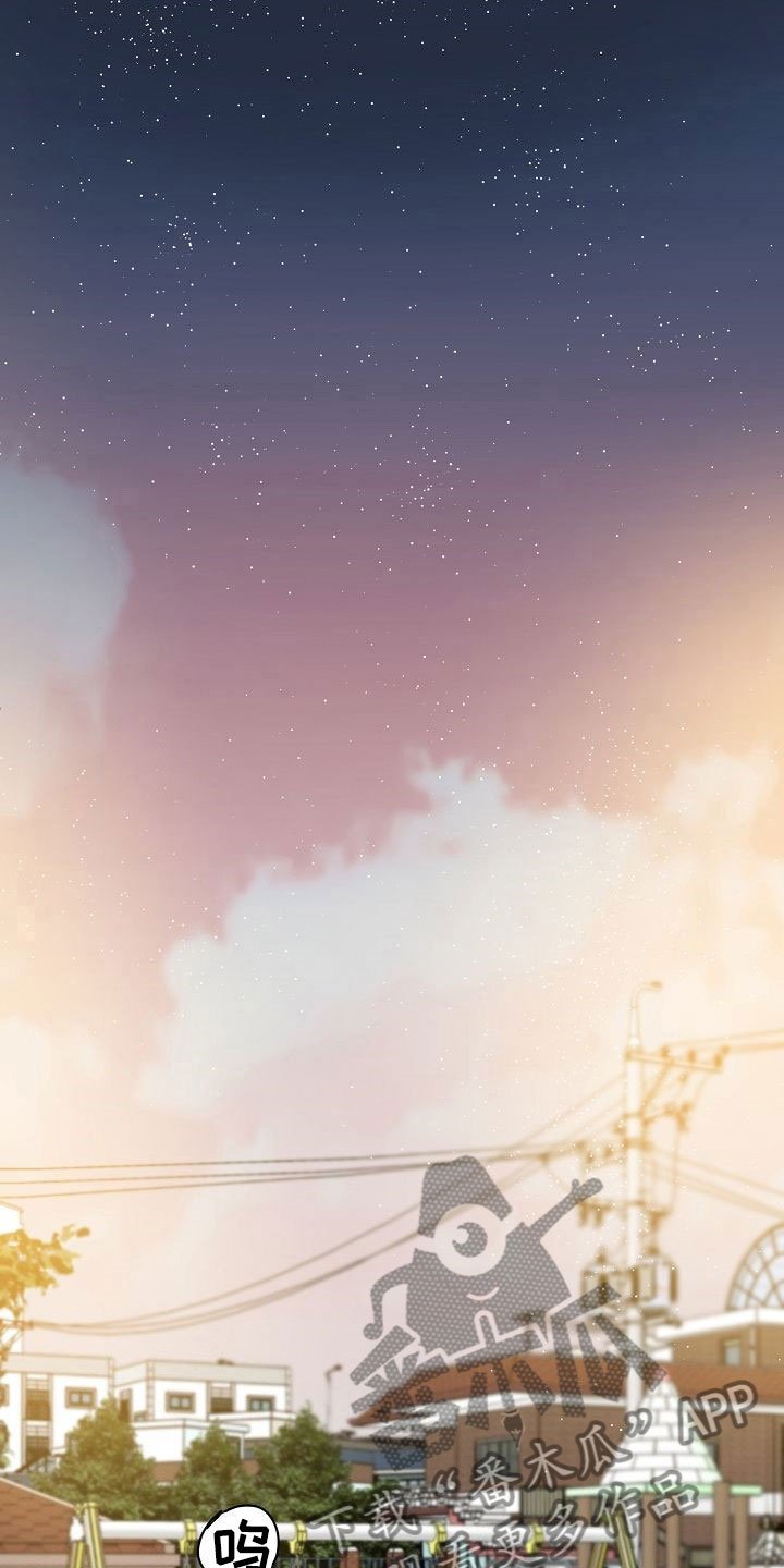 第4章：心机