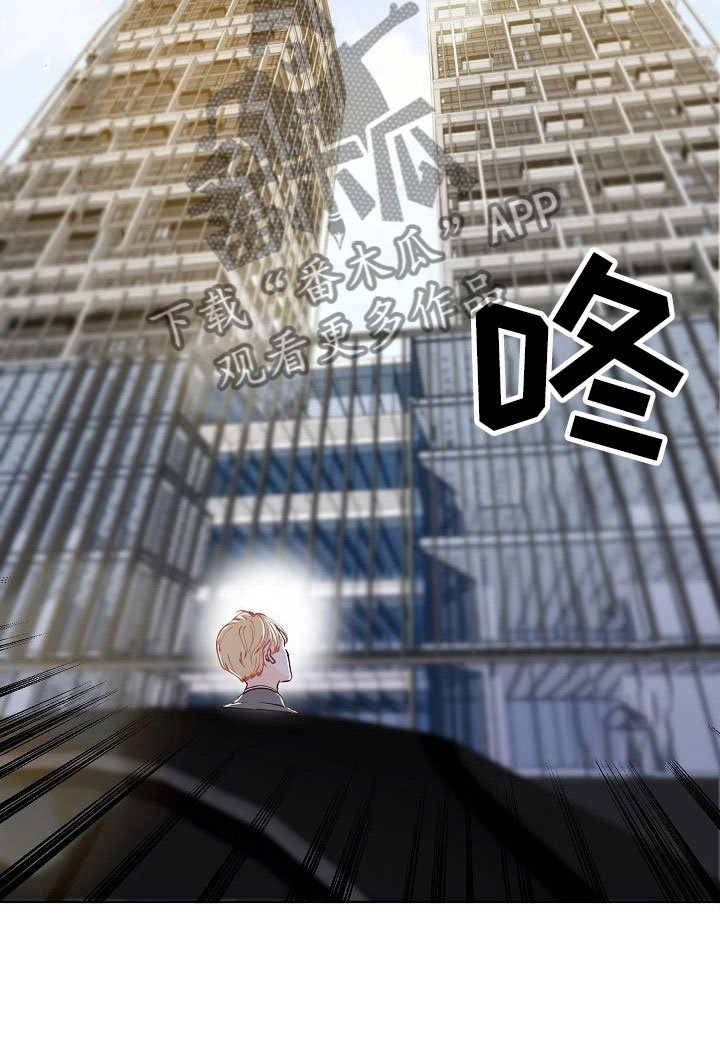 第5章：接送