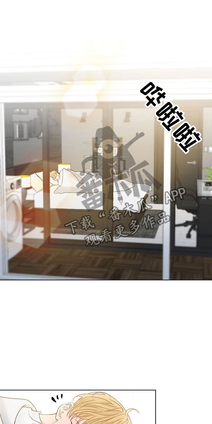 第7章：各出手段