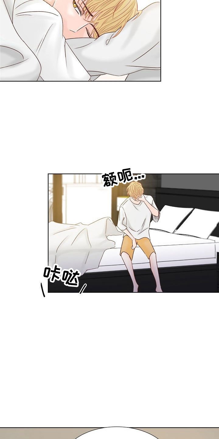 第7章：各出手段