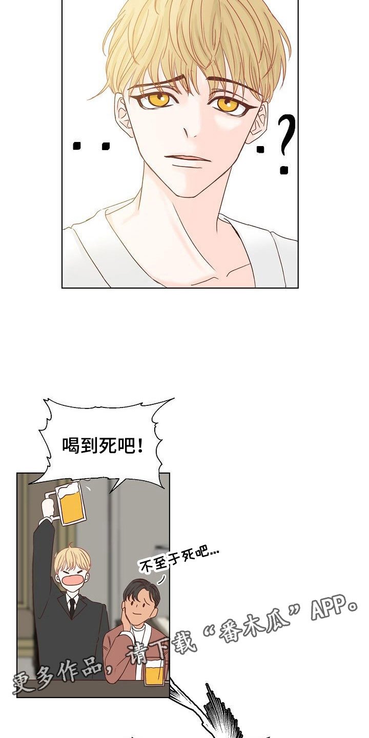 第7章：各出手段